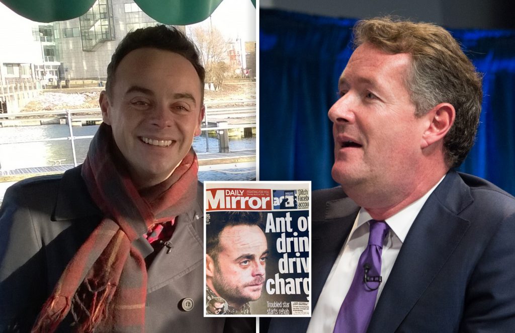 Piers Morgan provides support to Ant McPartlin after drink-driving charge headlines hit the UK's press